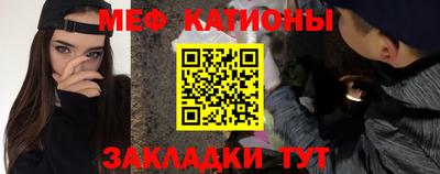 mix Балаково