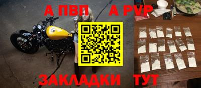 героин Балашиха