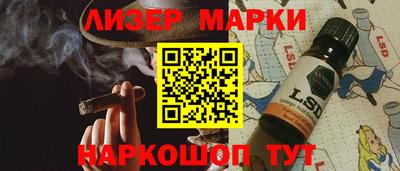 mix Балаково
