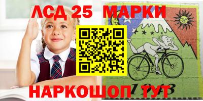 mix Балаково