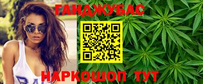 героин Балашиха