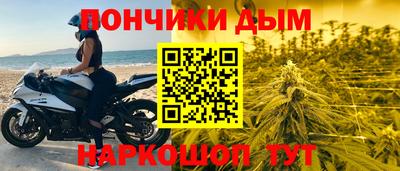героин Балашиха