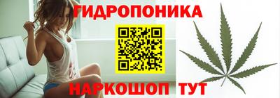 mix Балаково