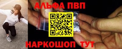 mix Балаково