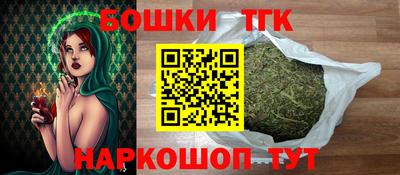 mix Балаково