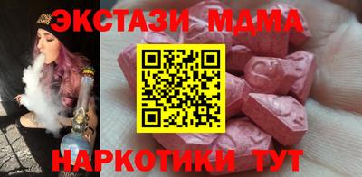 героин Балашиха