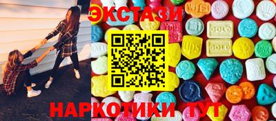 mix Балаково