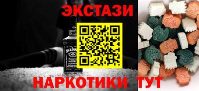mix Балаково