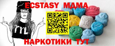 героин Балашиха