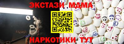 героин Балашиха