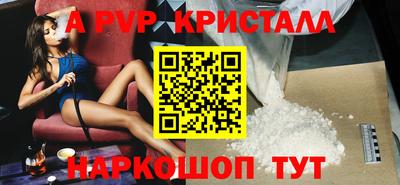 героин Балашиха