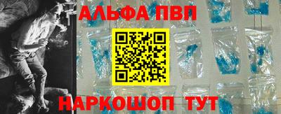 mix Балаково