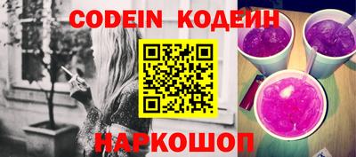 mix Балаково