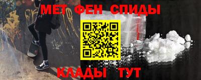 mix Балаково