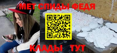 mix Балаково