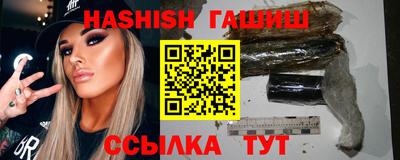 героин Балашиха