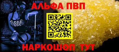 героин Балашиха
