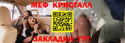 героин Балашиха
