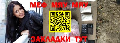 героин Балашиха