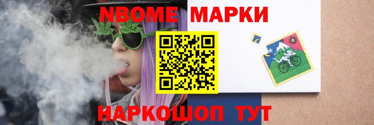 LSD-25 экстази кислота Аргун